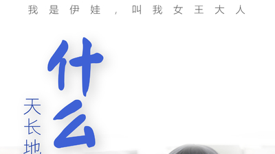 爱之初体验剧照7