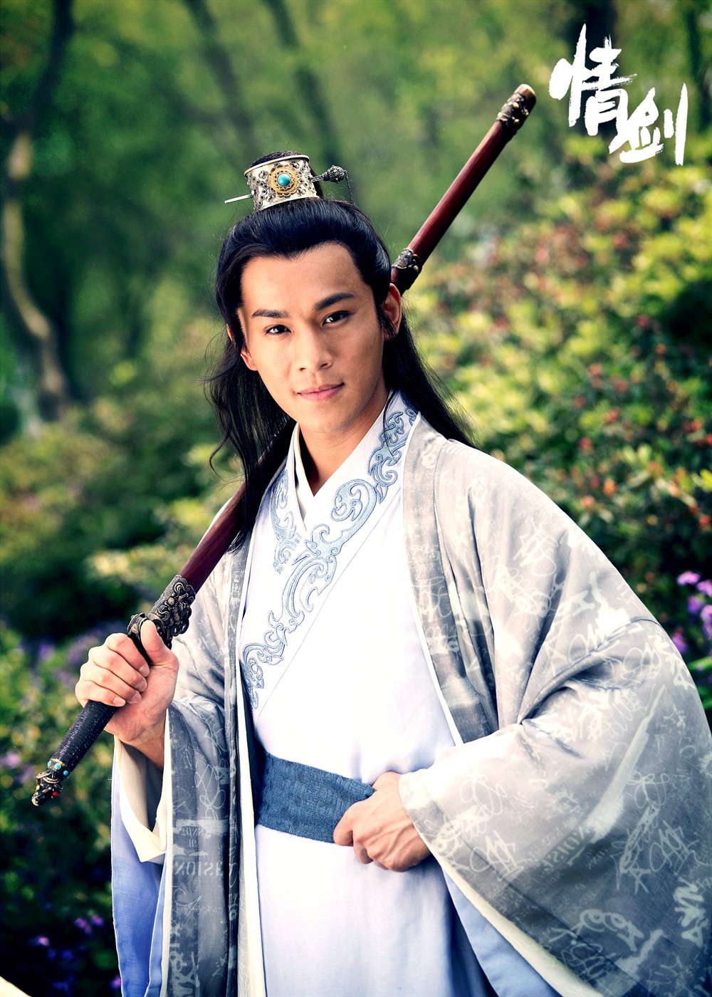 情剑 官方剧照 - mtime时光网