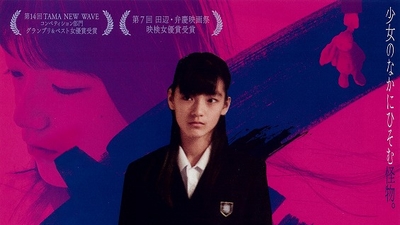 Dressing up剧照1