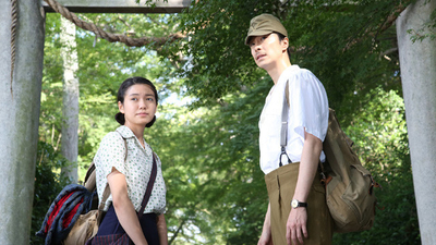 日本的天空下剧照6