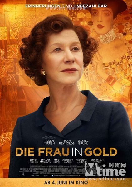 金衣女人这是一场拯救