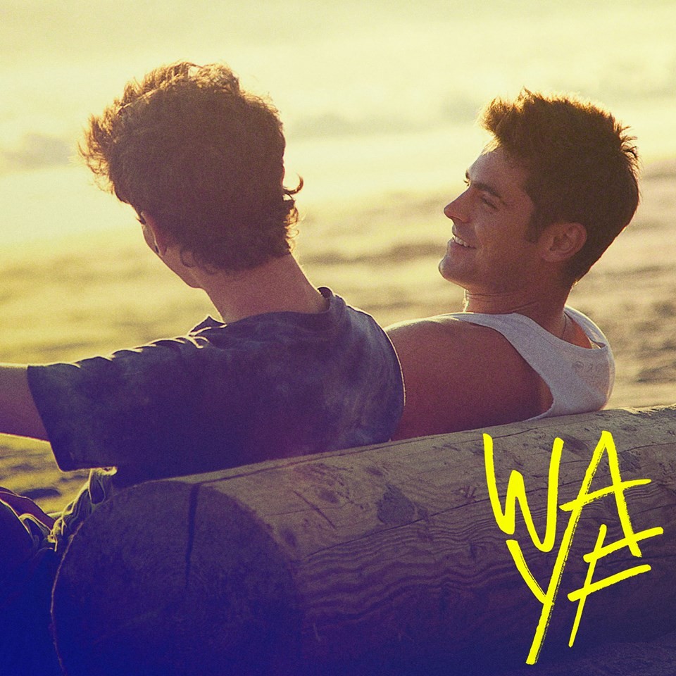 我们是你的朋友