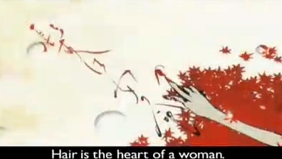ASIENCE ～头发是女人的生命剧照2