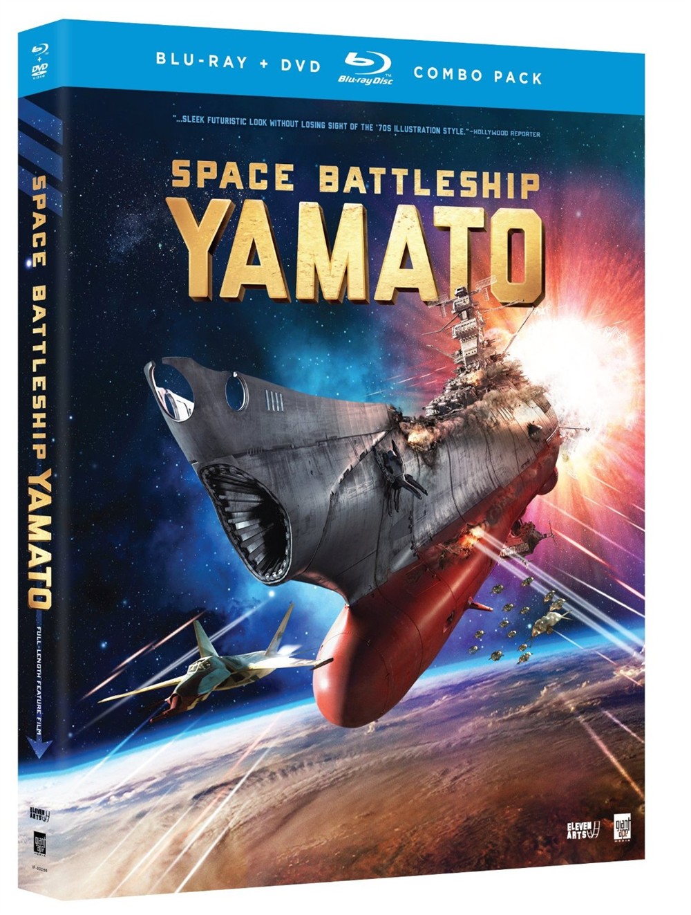 宇宙战舰大和号
