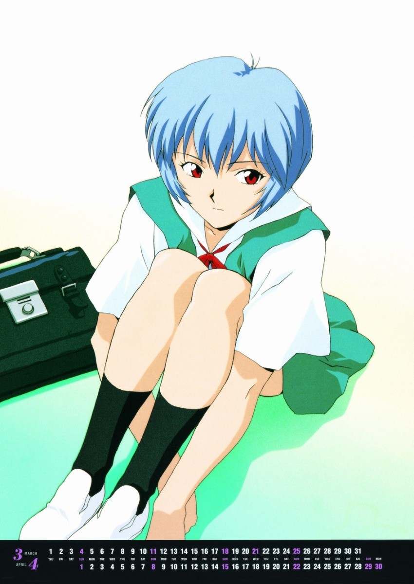 新世纪福音战士