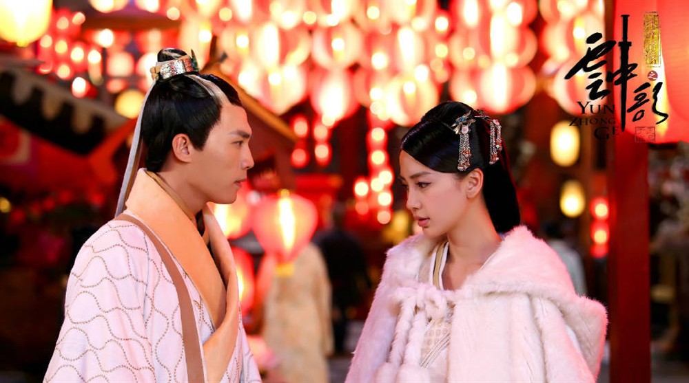 大汉情缘之云中歌 官方剧照