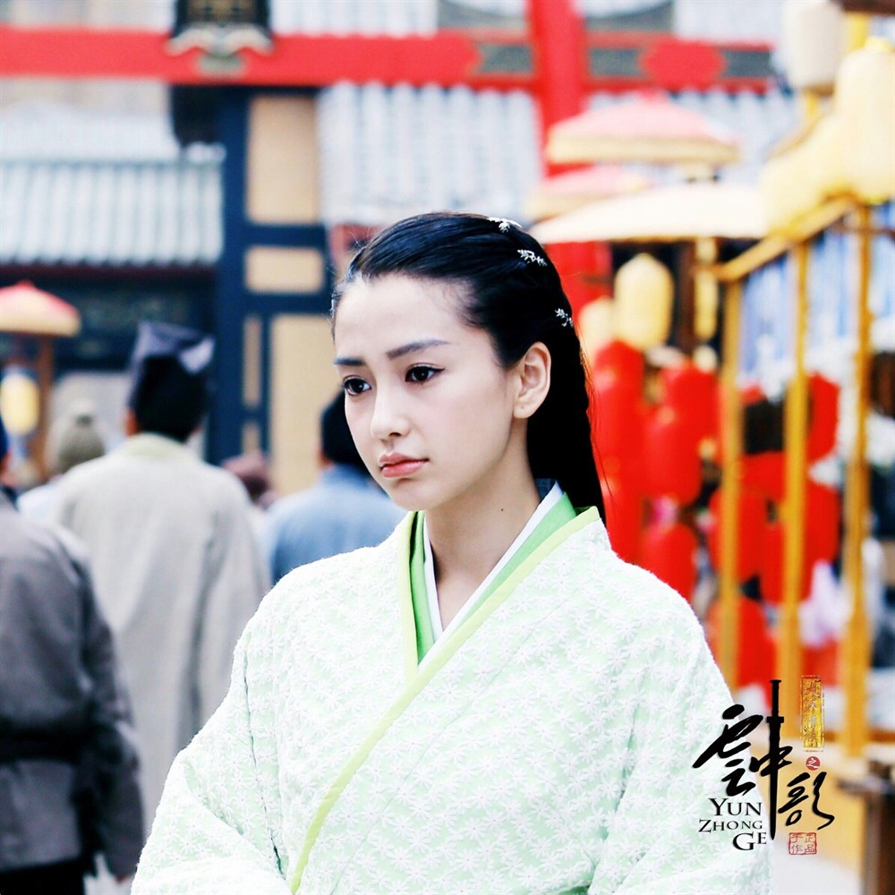 大汉情缘之云中歌 官方剧照