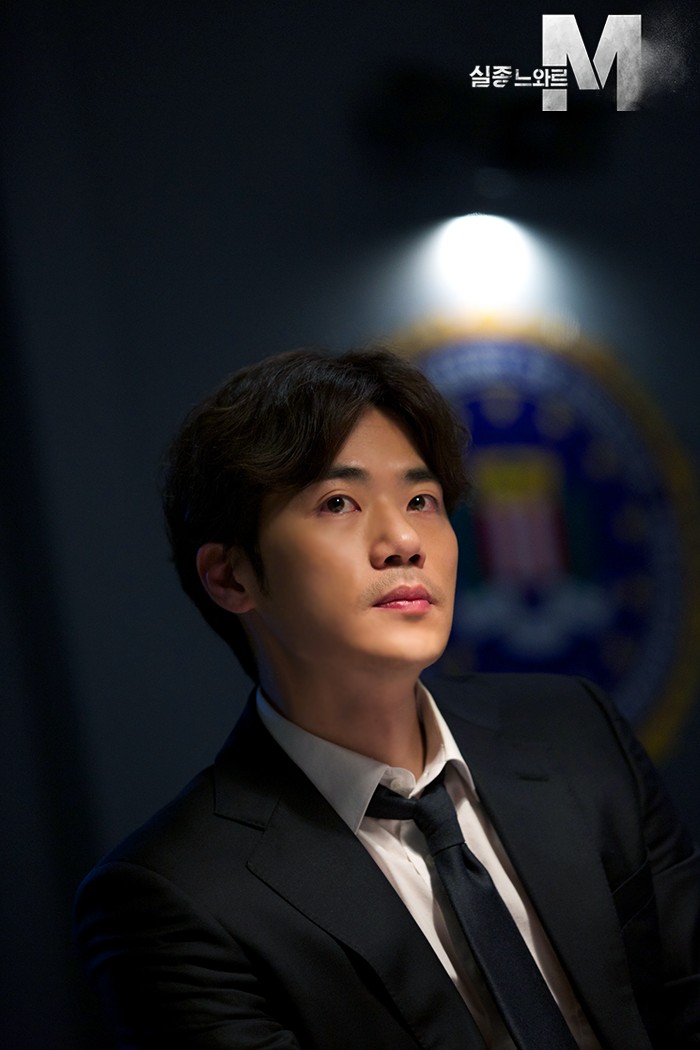 特殊失踪专案组:失踪的黑色m