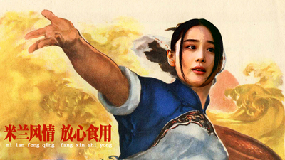 魔卡行动剧照6
