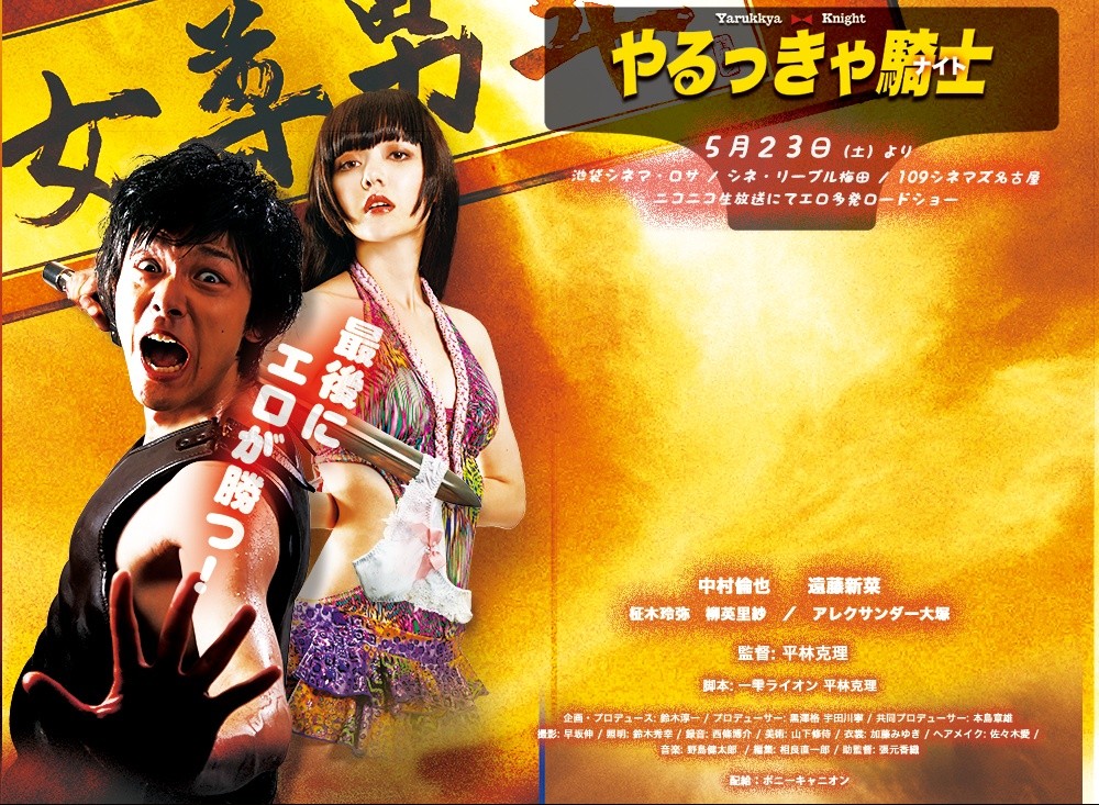 共 1 张 >工作照共 1 张 >海报共 5 张 >剧照封套桌面新闻图片工作照