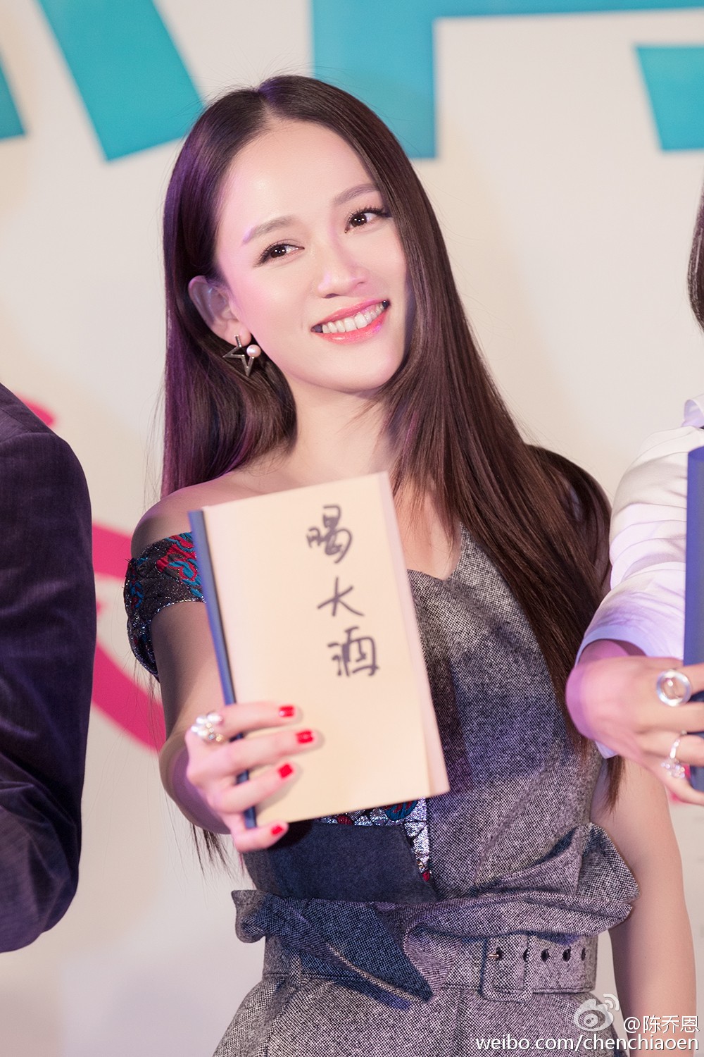 既然青春留不住