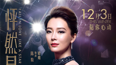 怦然星动剧照6