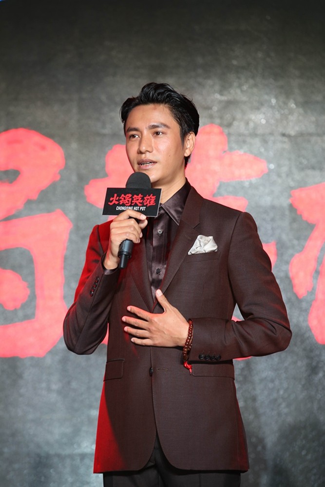火锅英雄