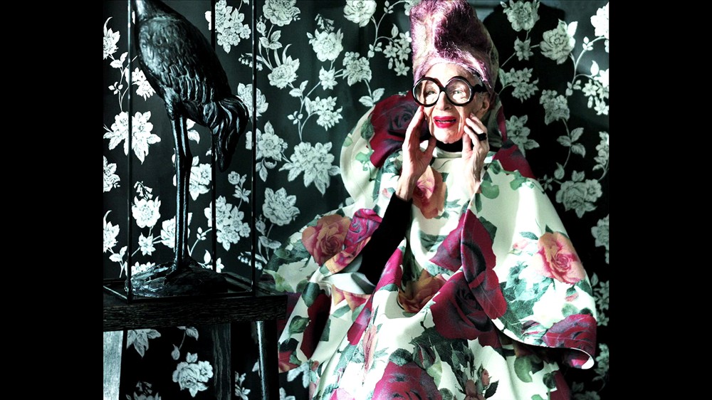 时尚女王:iris的华丽传奇