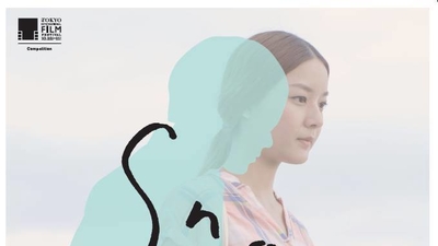抓拍剧照1