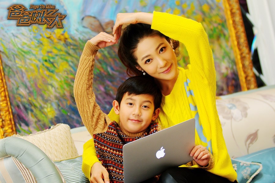 孙强hao jing荆浩饰 冯晶晶li qin秦丽饰 王珊珊yao tong童瑶饰 崔朕