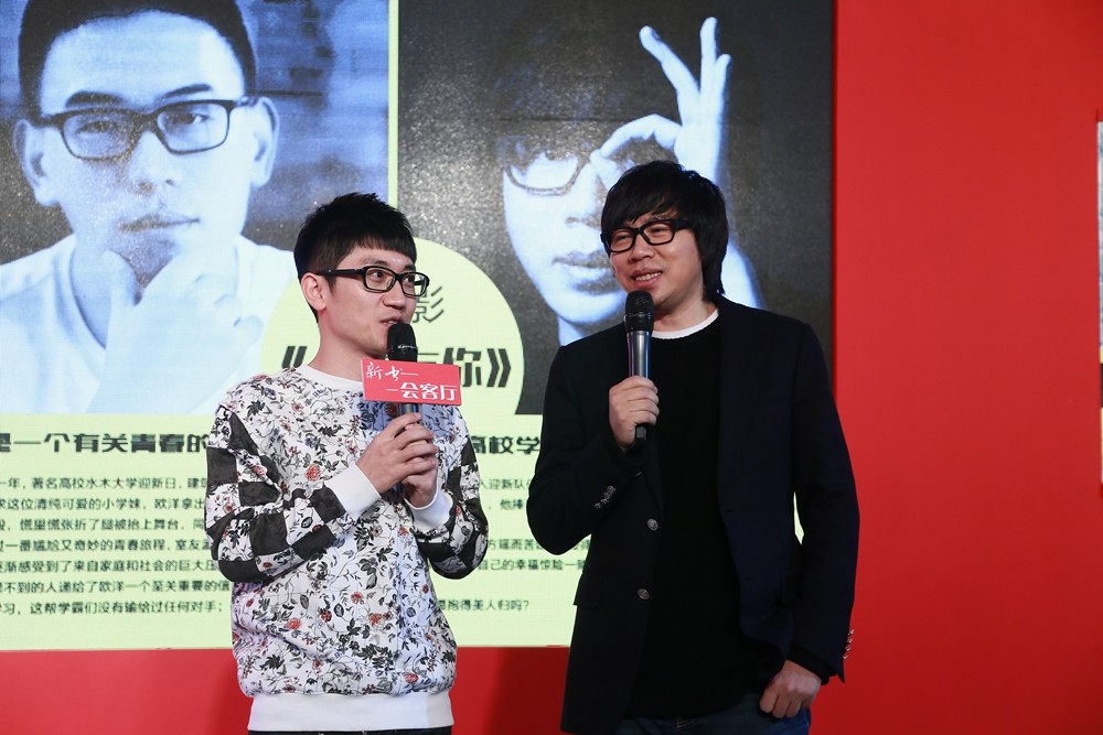 一生有你导演:卢庚戌  编剧:董润年  制作人:胡明一  徐杨斌 / 张文伯