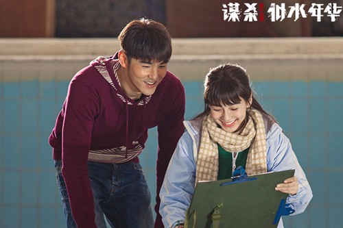 谋杀似水年华爱恨情仇