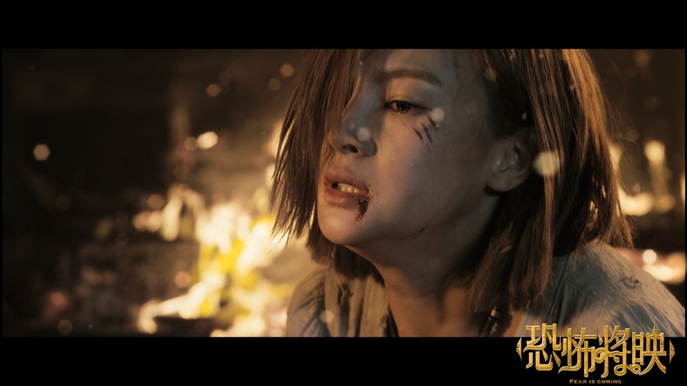 151张图片01:09恐怖将映 杨杏采访01:35恐怖将映 谢容儿采访02:00恐怖