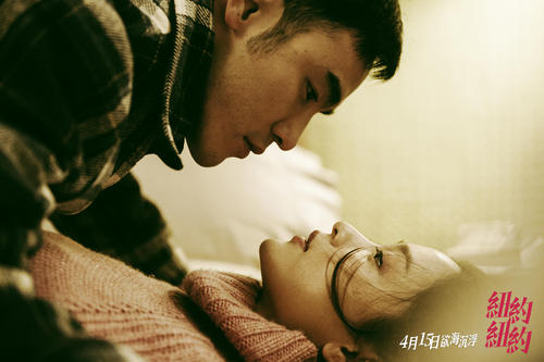 梦想这么纯爱情那么污