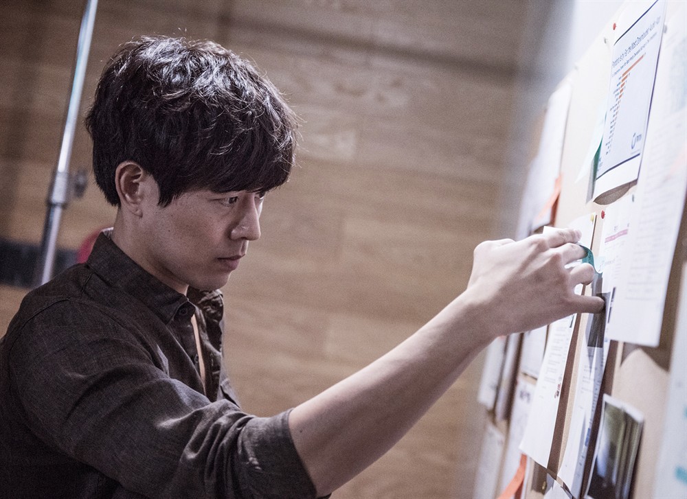 来看我吧 官方剧照