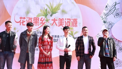 太子出宫记剧照4