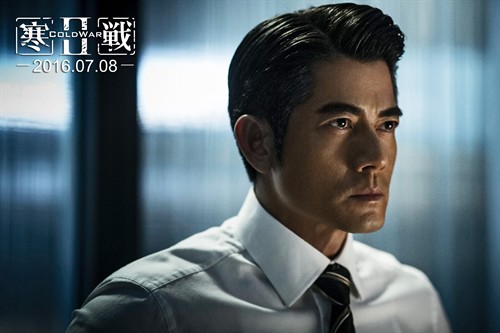 寒战2强当特首不遵守基本法还想一颗赛艇naive