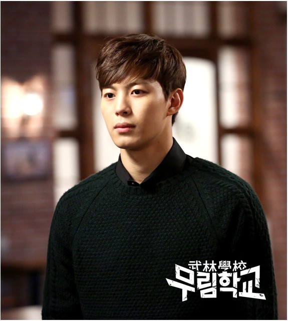武林学校 官方剧照
