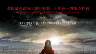 育婴室剧照6