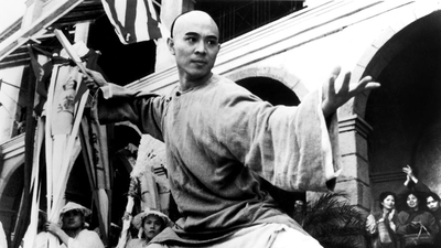 黄飞鸿之二：男儿当自强剧照6
