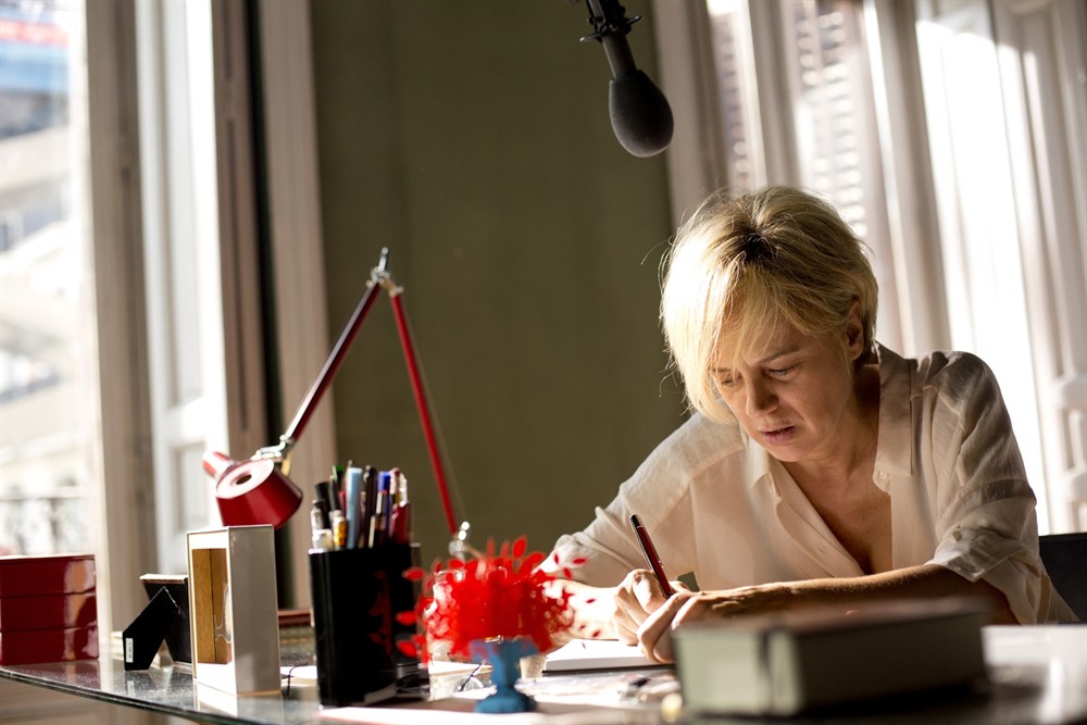 胡丽叶塔 官方剧照