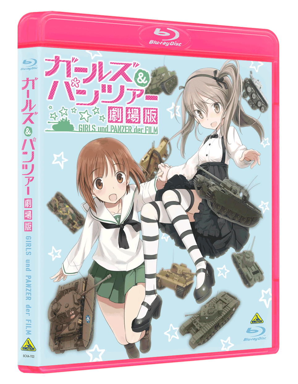 少女与战车 剧场版