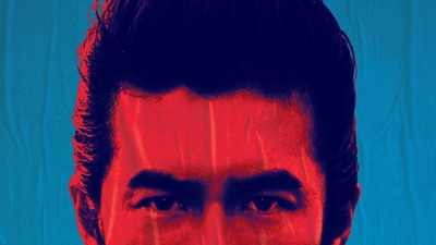 火星异种 真人版剧照8