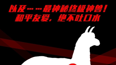 绝地逃亡剧照3