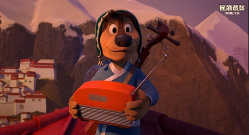 摇滚藏獒终极力量源自身边