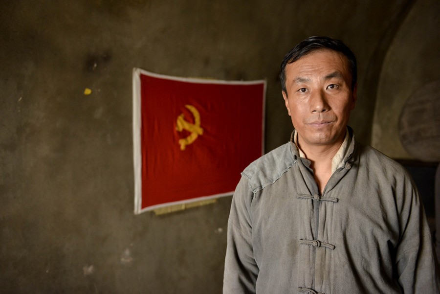 党的女儿尹灵芝