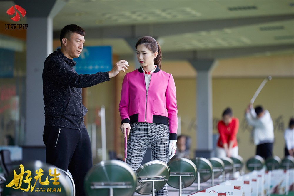 wang王耀庆饰 江莱shuying jiang江疏影饰 陆远honglei sun孙红雷主演