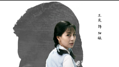 绝战剧照2