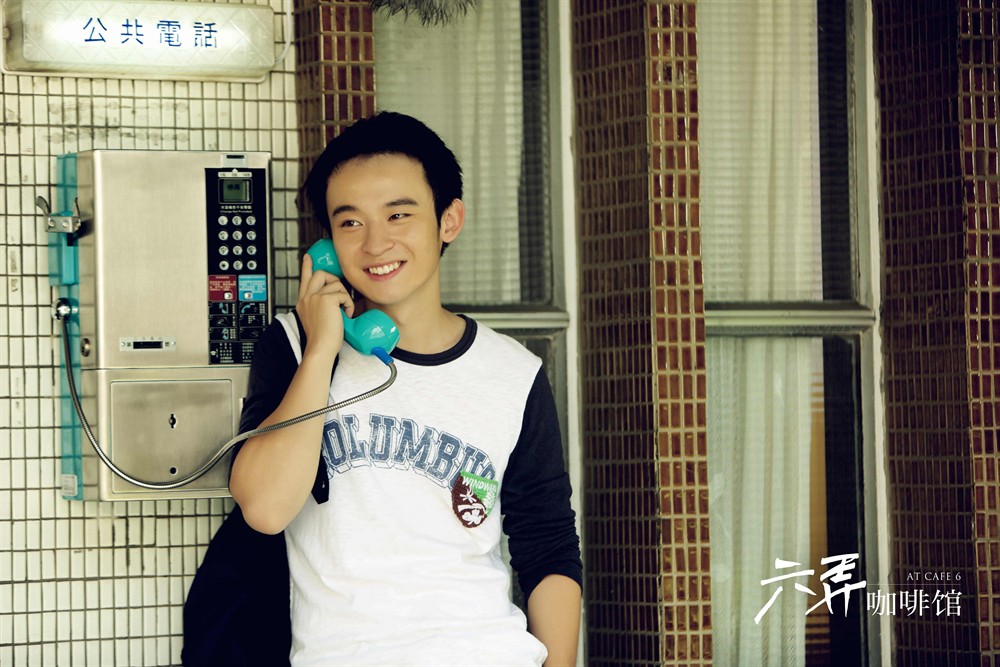 六弄咖啡馆
