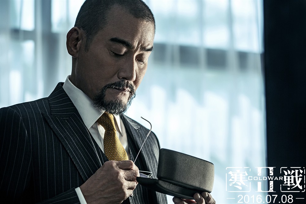 寒战2