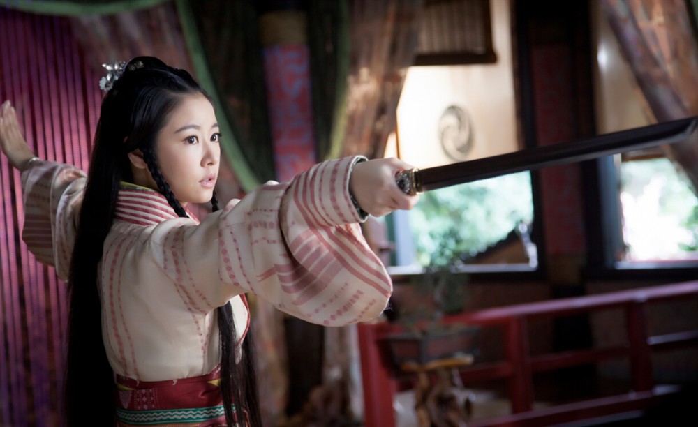 秀丽江山之长歌行