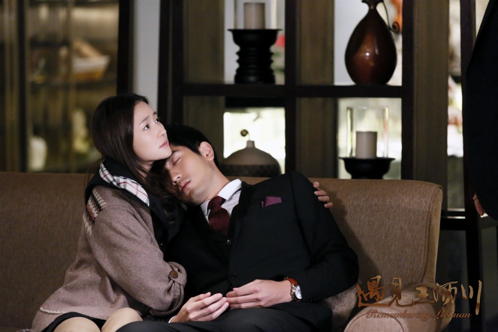 遇见王沥川 官方剧照