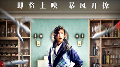 夺路而逃剧照4