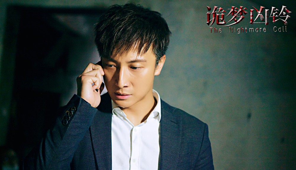 主演:更多剧情影片围绕男主角杜阳在营救女儿途中发生的匪夷所思事件