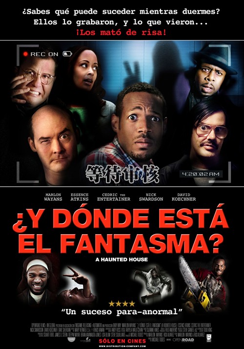 鬼屋大电影a haunted house(2013)海报(阿根廷) #01